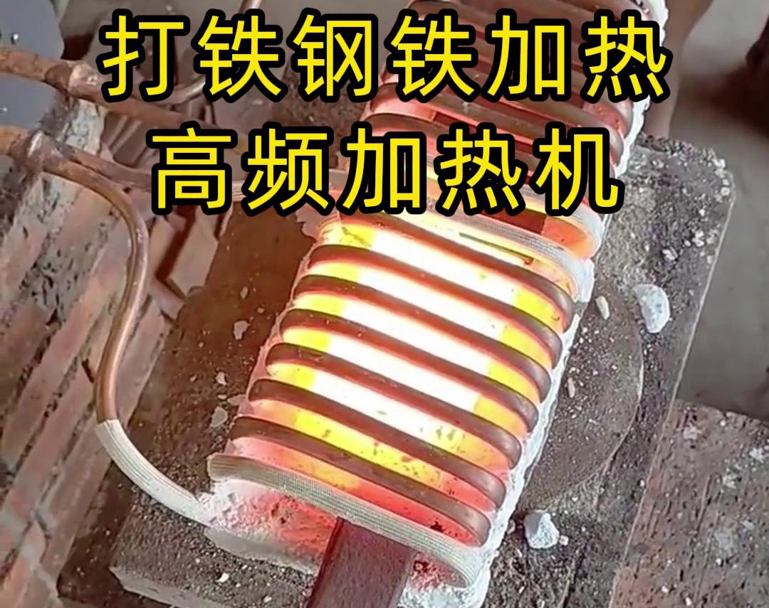 海拓蓝鲸体育高清直播官网入口
：革新农具与刀具制作工艺
